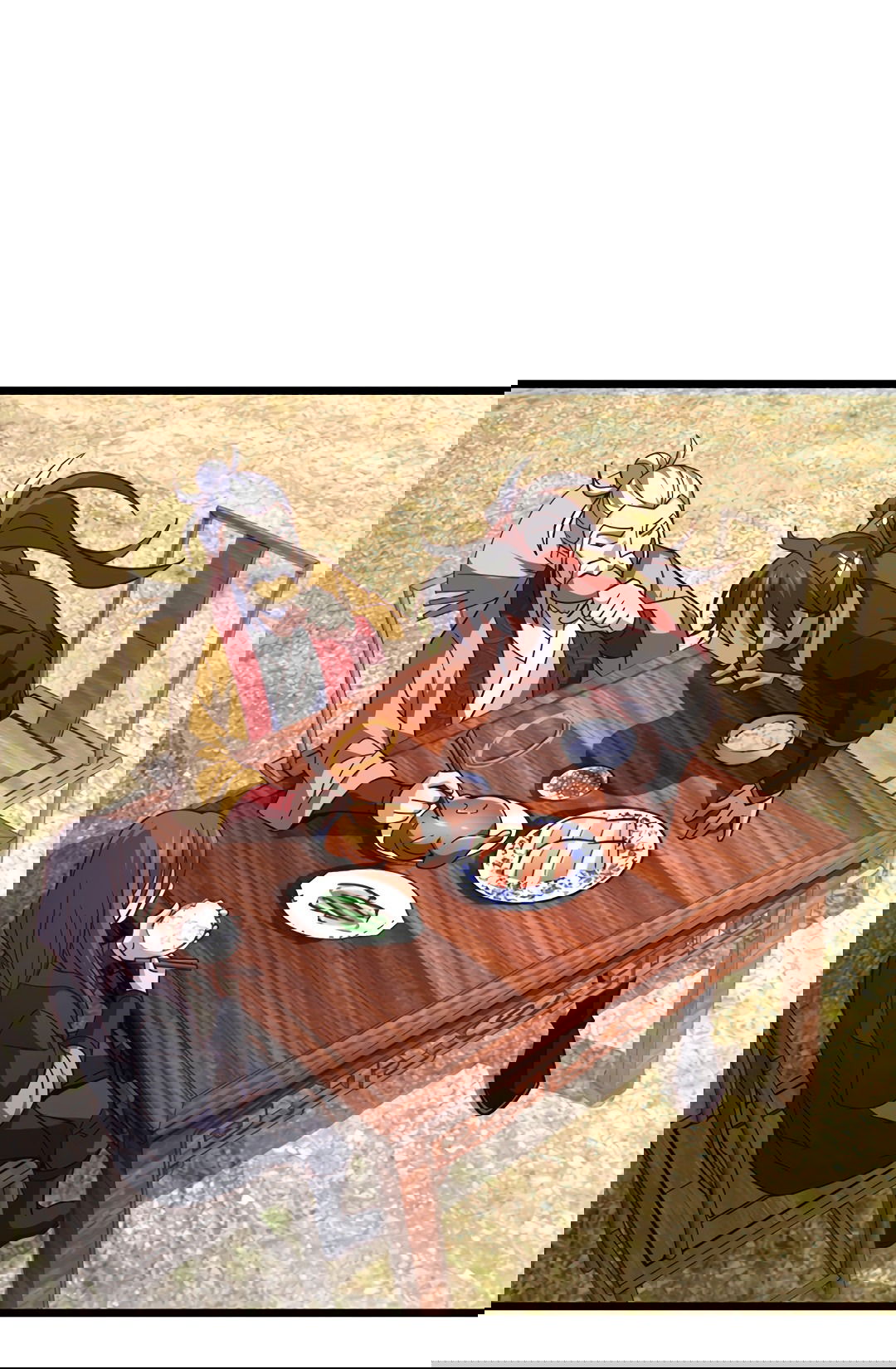 Манга Я - потомок Божественного Дракона! - Глава 58 Страница 1