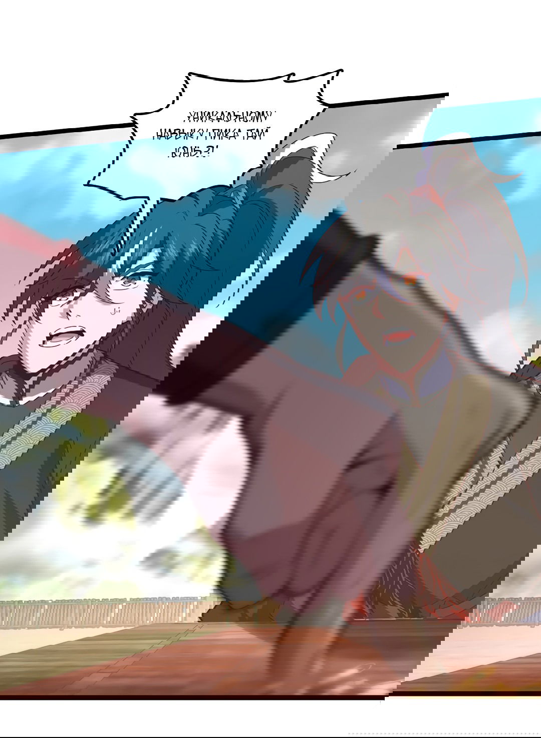 Манга Я - потомок Божественного Дракона! - Глава 57 Страница 25