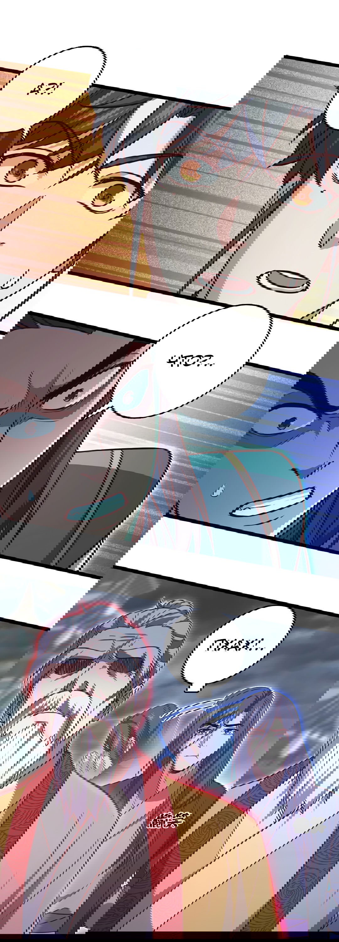 Манга Я - потомок Божественного Дракона! - Глава 56 Страница 21