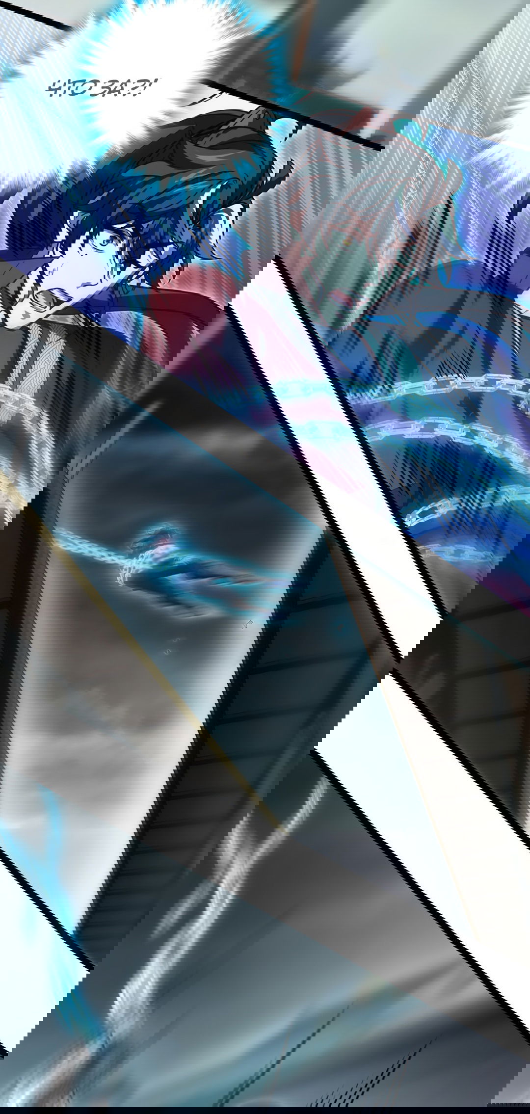 Манга Я - потомок Божественного Дракона! - Глава 55 Страница 13