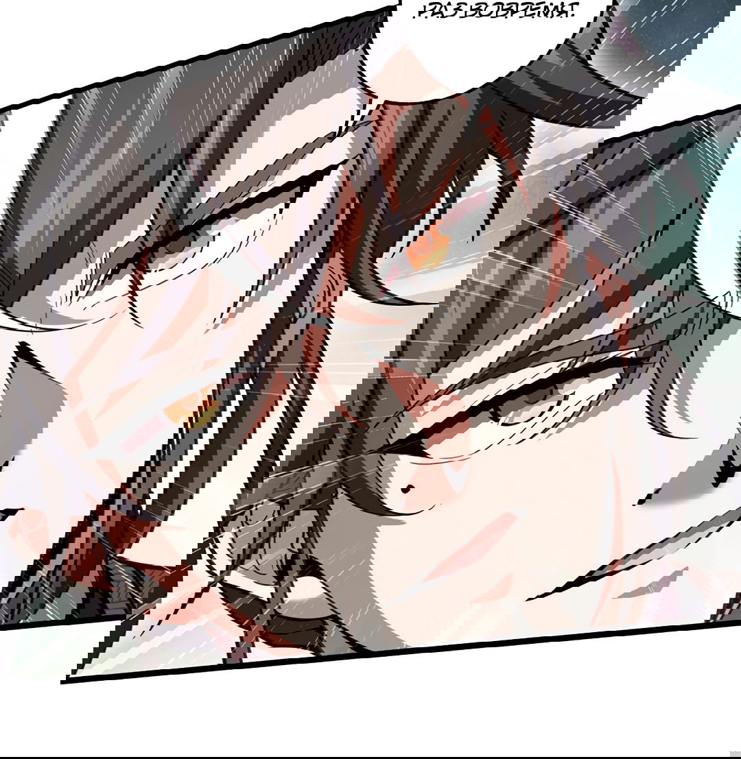 Манга Я - потомок Божественного Дракона! - Глава 59 Страница 6