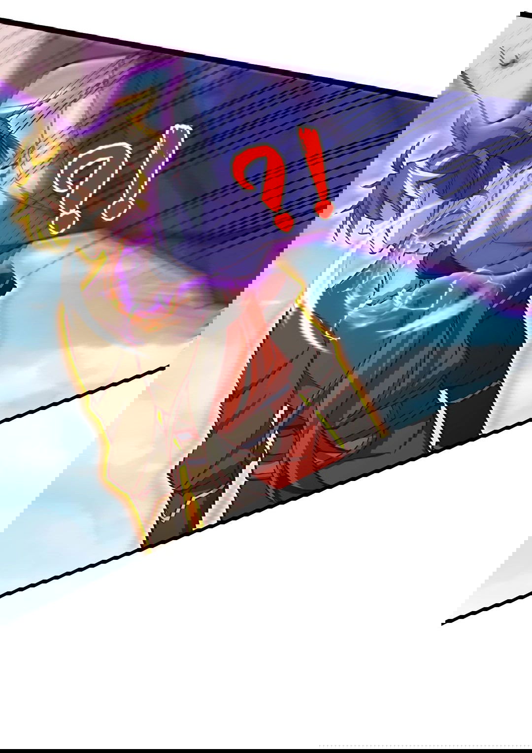 Манга Я - потомок Божественного Дракона! - Глава 73 Страница 25