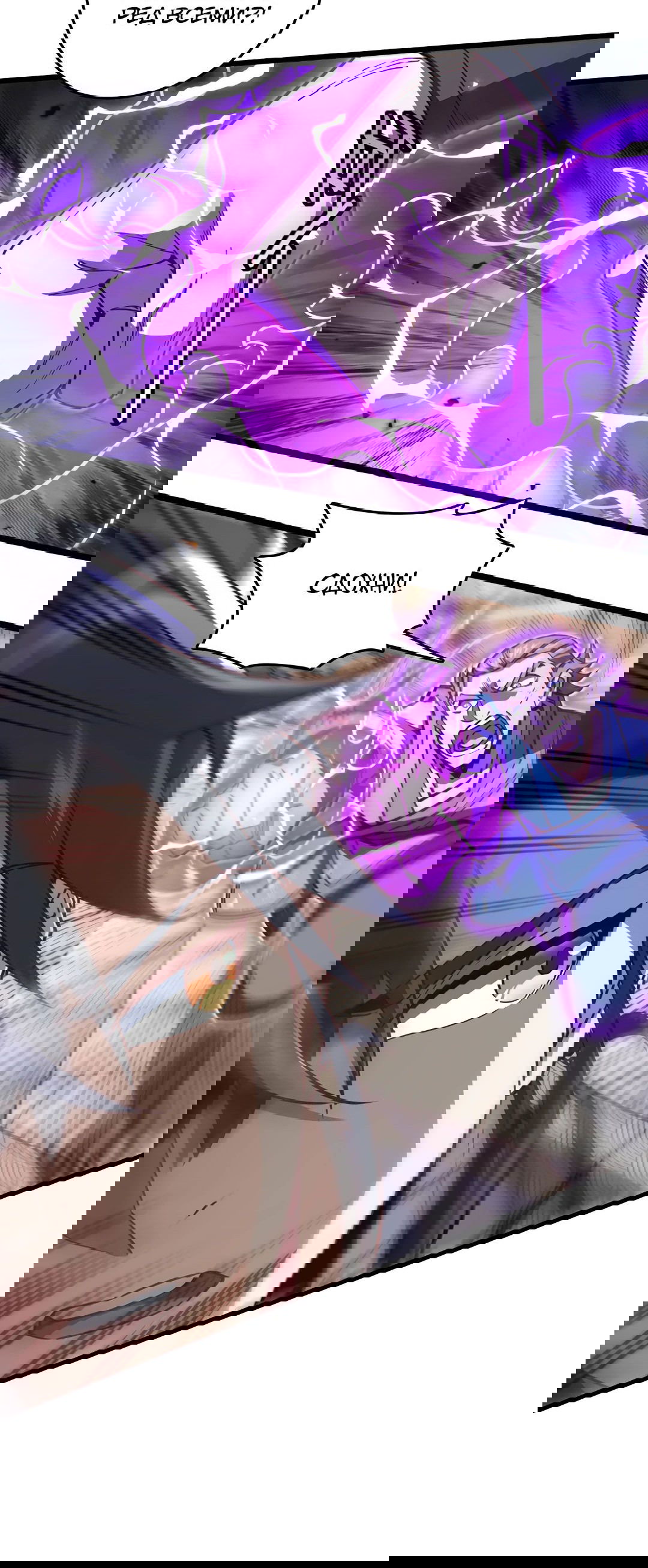 Манга Я - потомок Божественного Дракона! - Глава 73 Страница 23