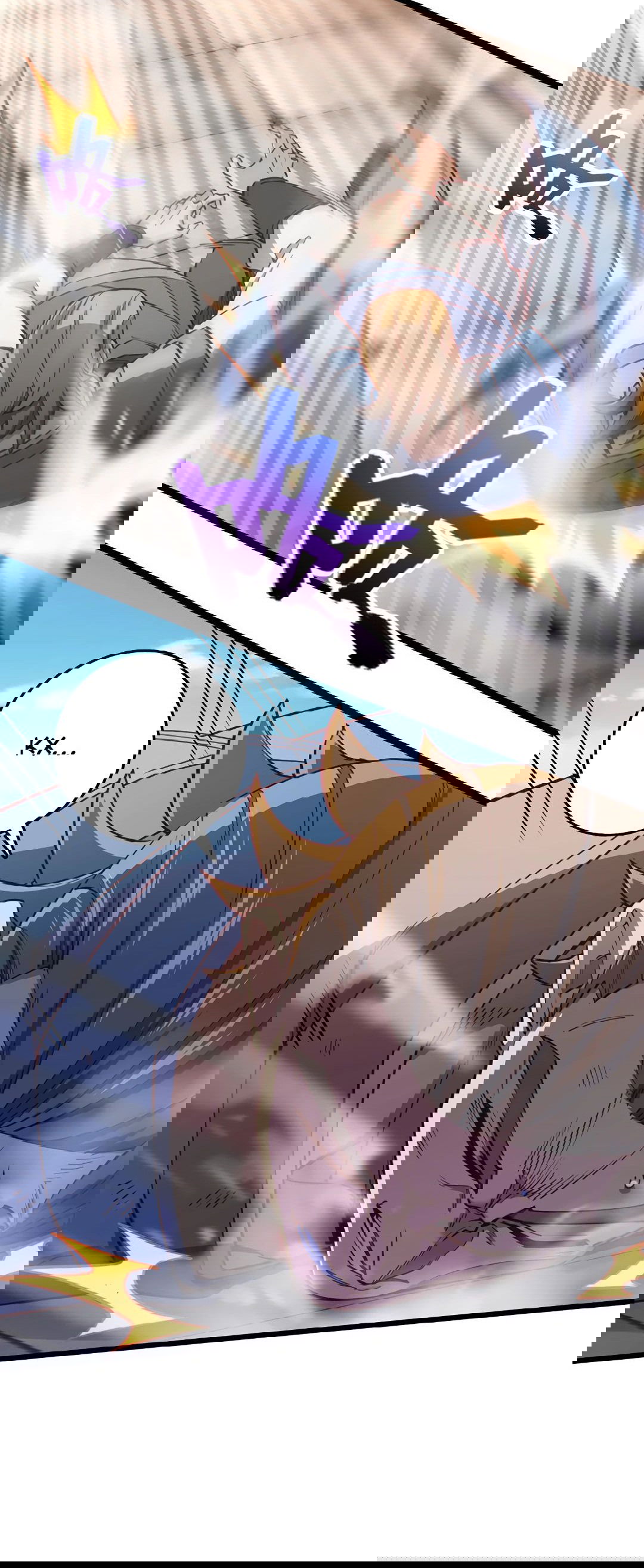 Манга Я - потомок Божественного Дракона! - Глава 73 Страница 19