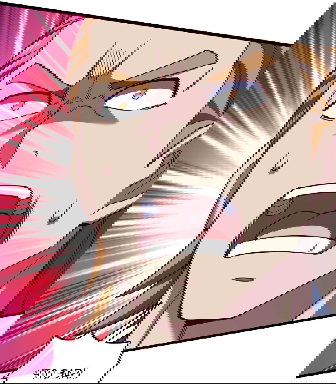 Манга Я - потомок Божественного Дракона! - Глава 73 Страница 16