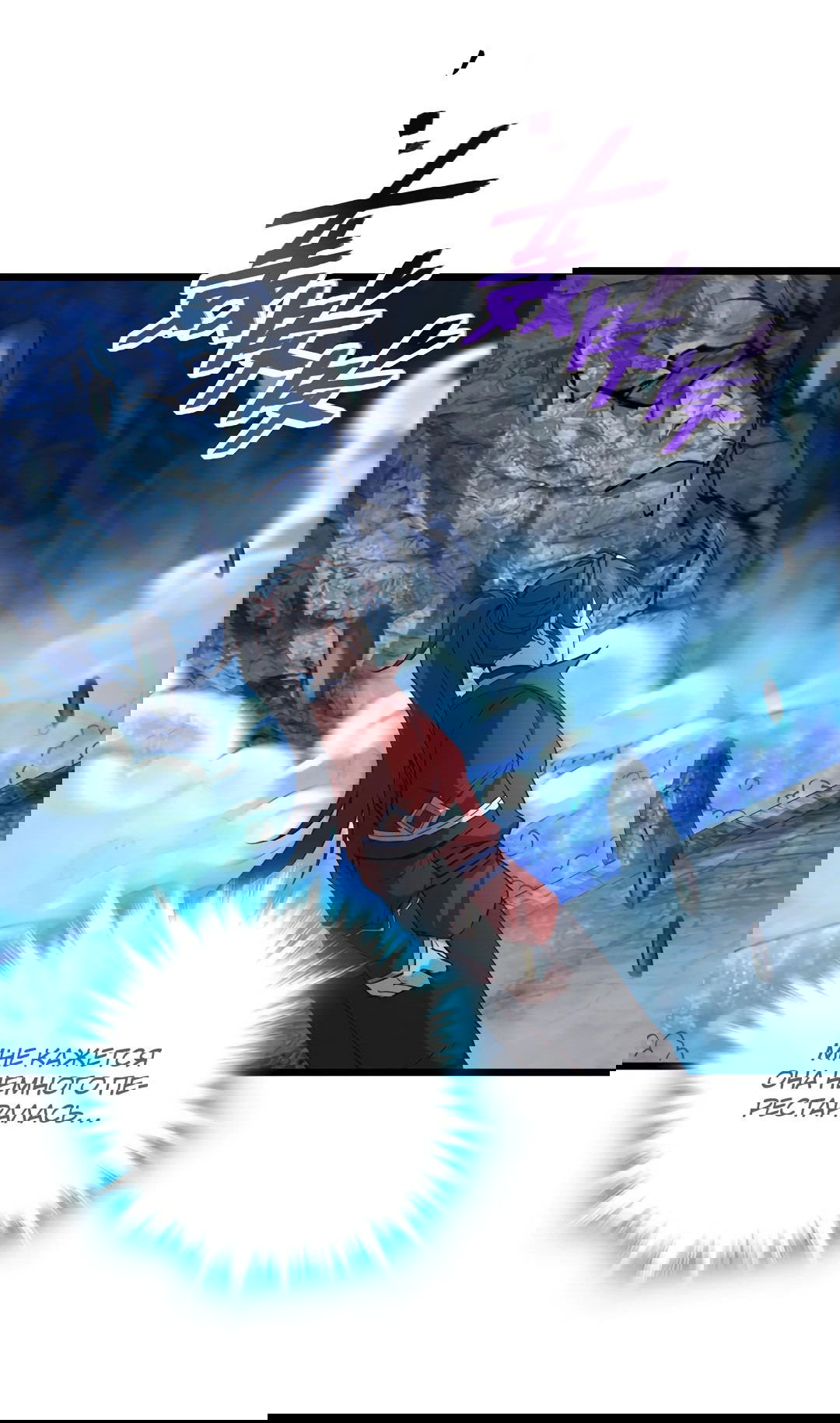 Манга Я - потомок Божественного Дракона! - Глава 72 Страница 7