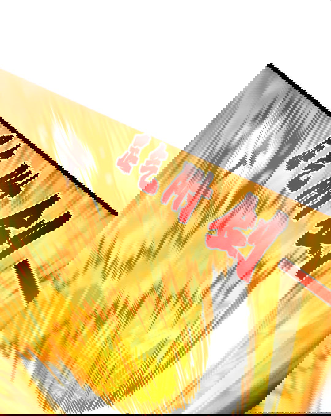 Манга Я - потомок Божественного Дракона! - Глава 71 Страница 17