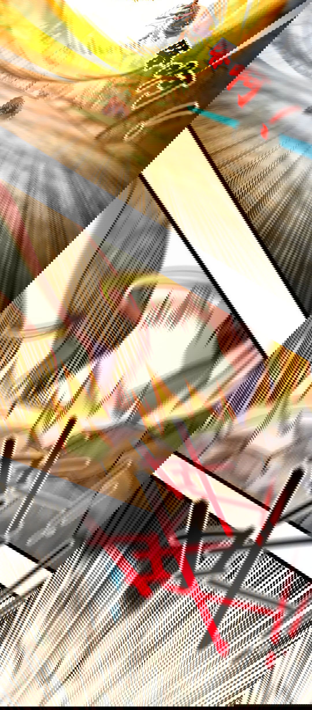 Манга Я - потомок Божественного Дракона! - Глава 71 Страница 18