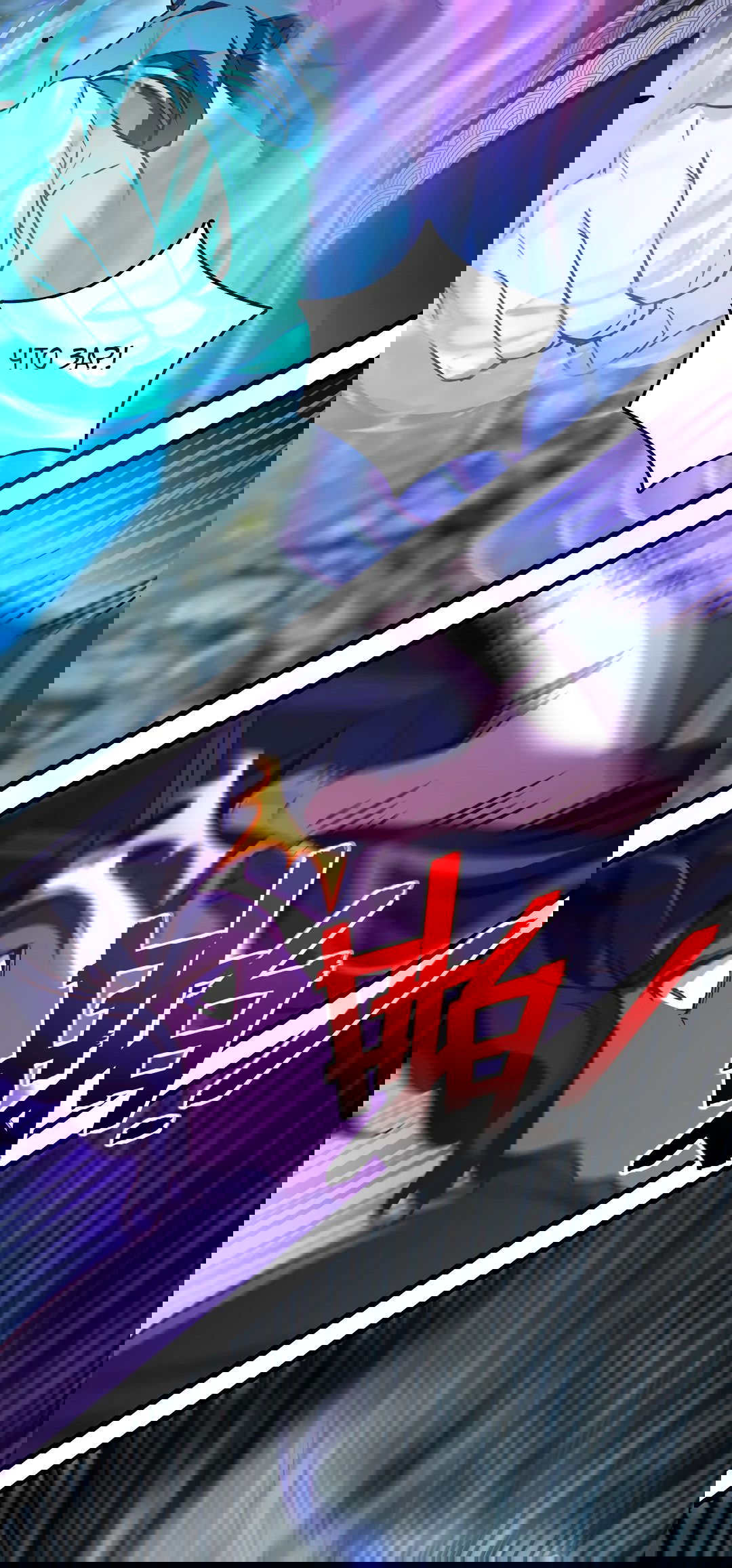 Манга Я - потомок Божественного Дракона! - Глава 71 Страница 6