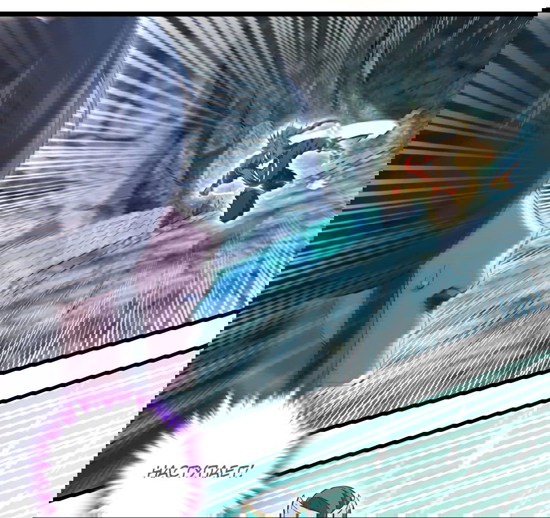 Манга Я - потомок Божественного Дракона! - Глава 71 Страница 10