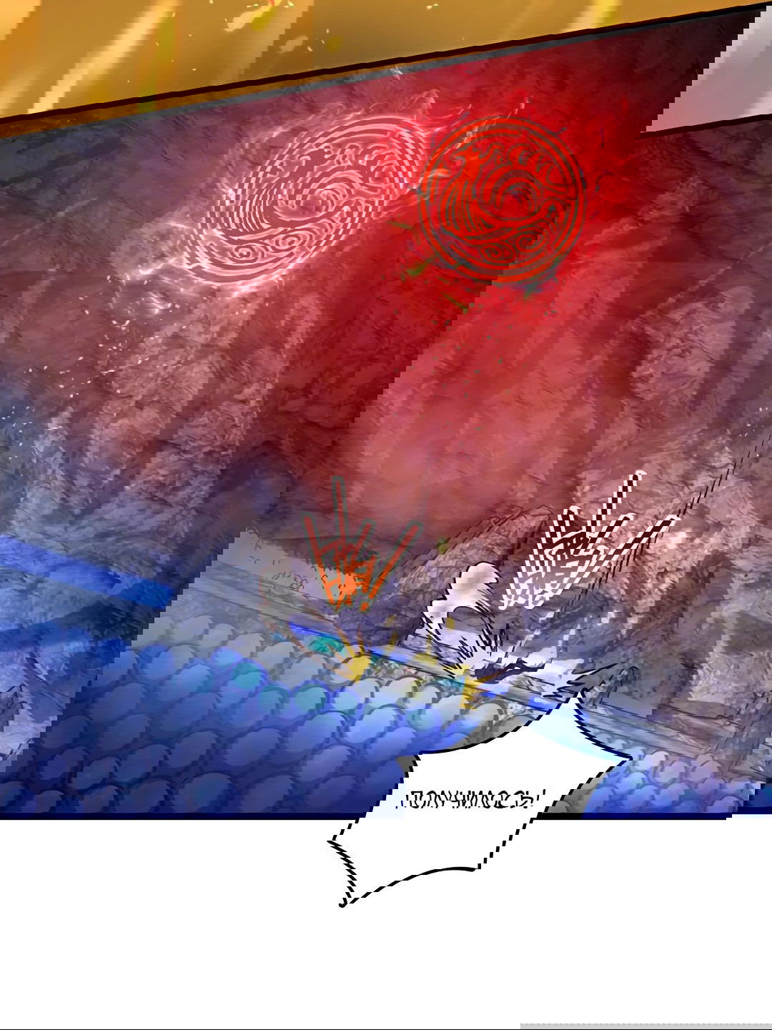 Манга Я - потомок Божественного Дракона! - Глава 70 Страница 5