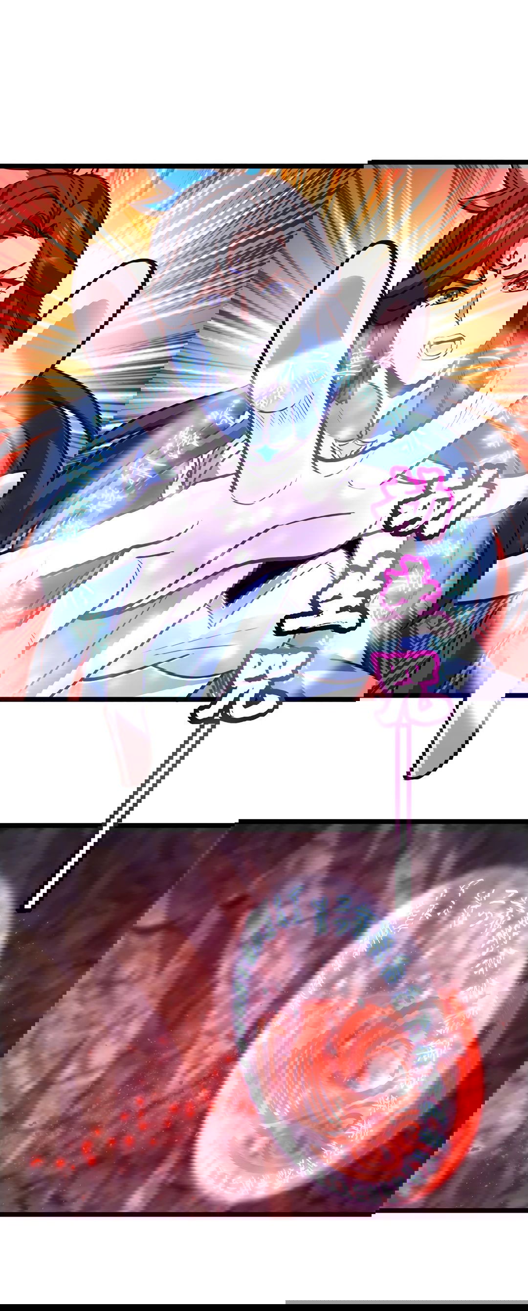 Манга Я - потомок Божественного Дракона! - Глава 70 Страница 7