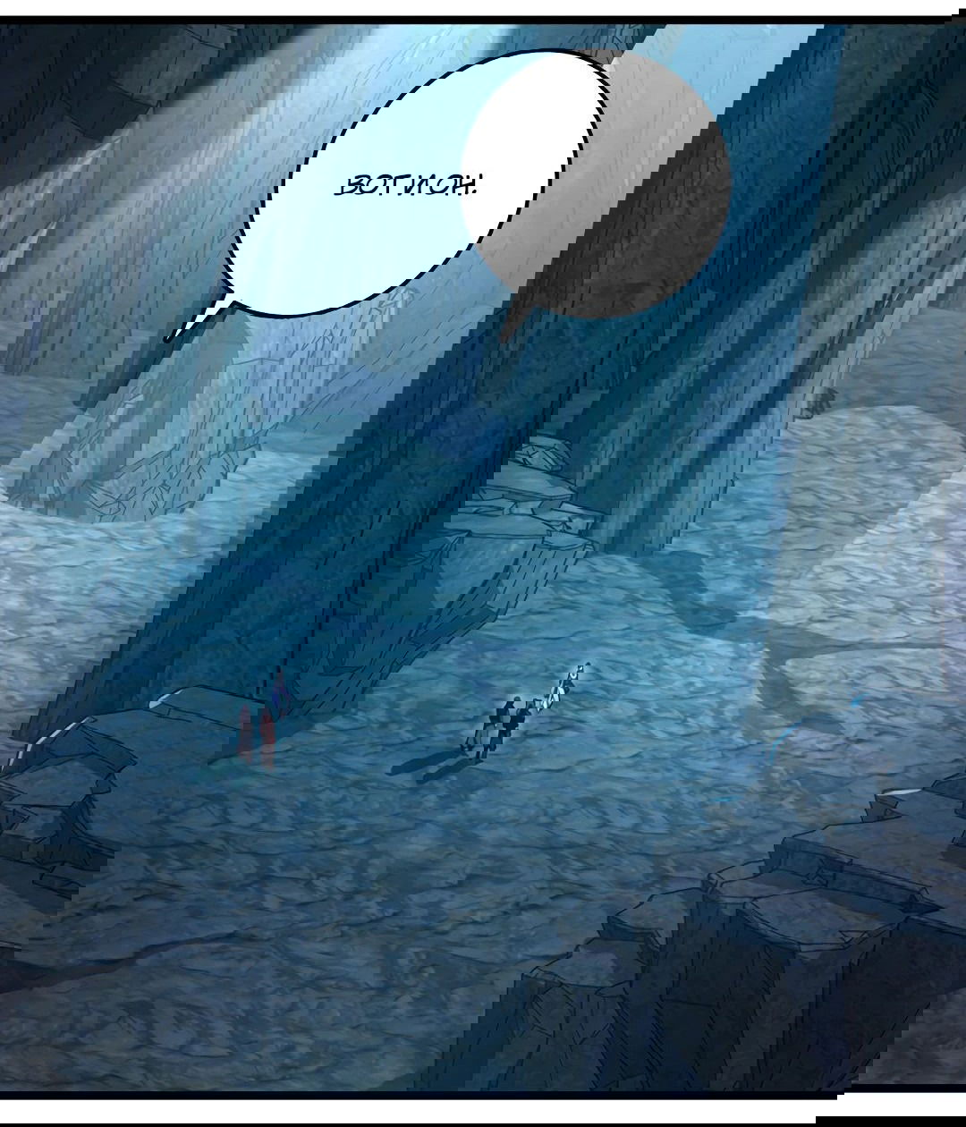 Манга Я - потомок Божественного Дракона! - Глава 69 Страница 7