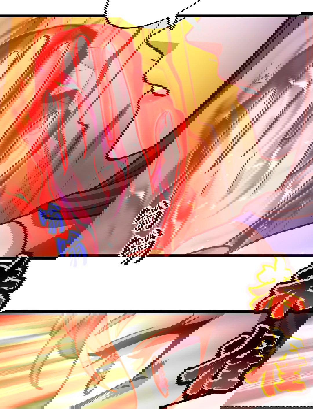 Манга Я - потомок Божественного Дракона! - Глава 69 Страница 32