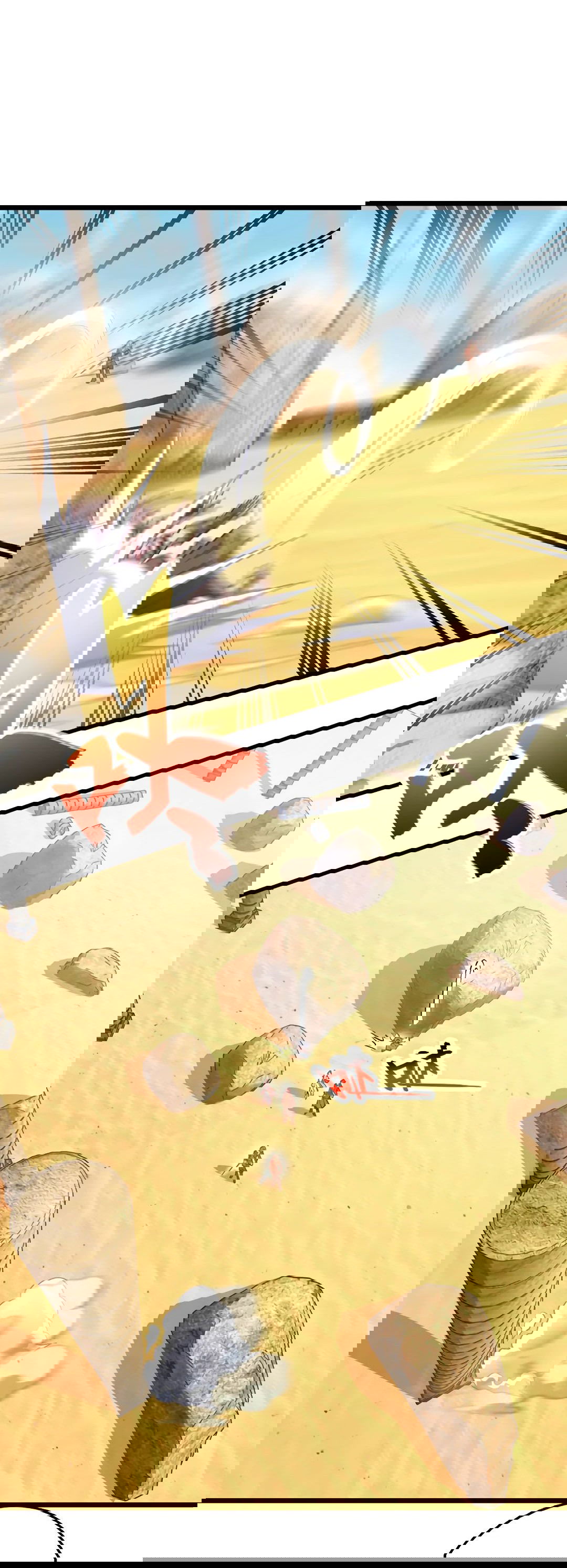 Манга Я - потомок Божественного Дракона! - Глава 68 Страница 12