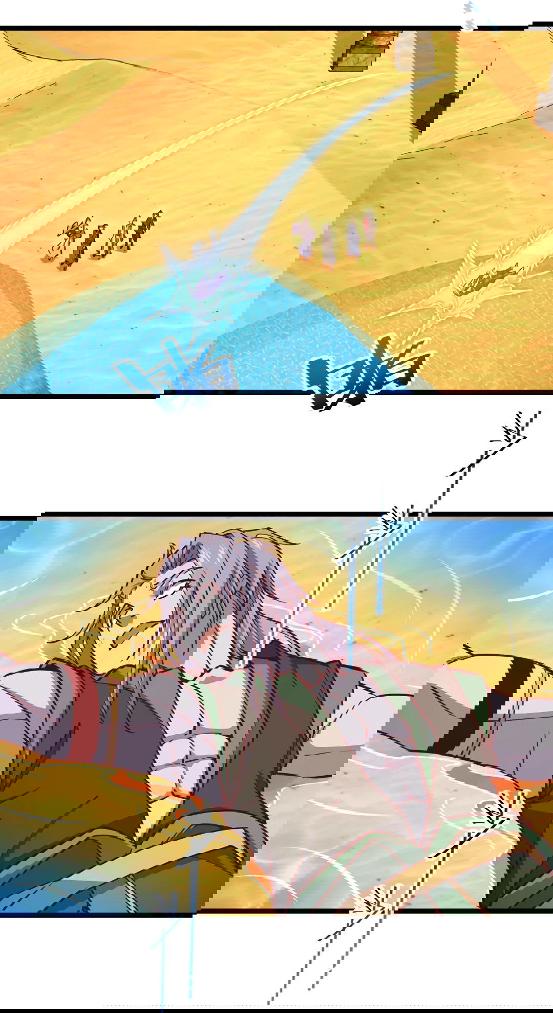 Манга Я - потомок Божественного Дракона! - Глава 68 Страница 26