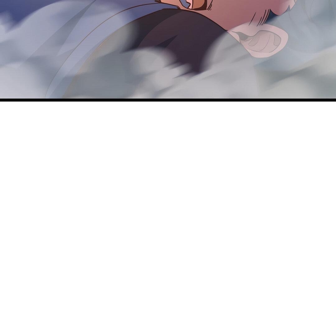 Манга Я - потомок Божественного Дракона! - Глава 64 Страница 28