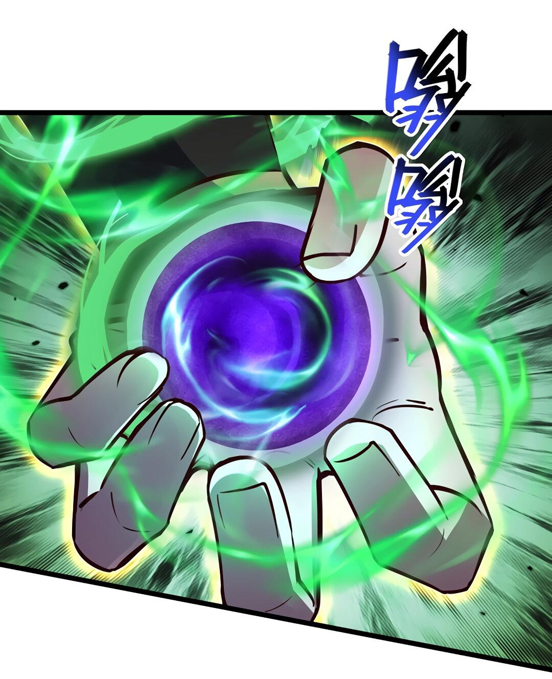 Манга Я - потомок Божественного Дракона! - Глава 62 Страница 27