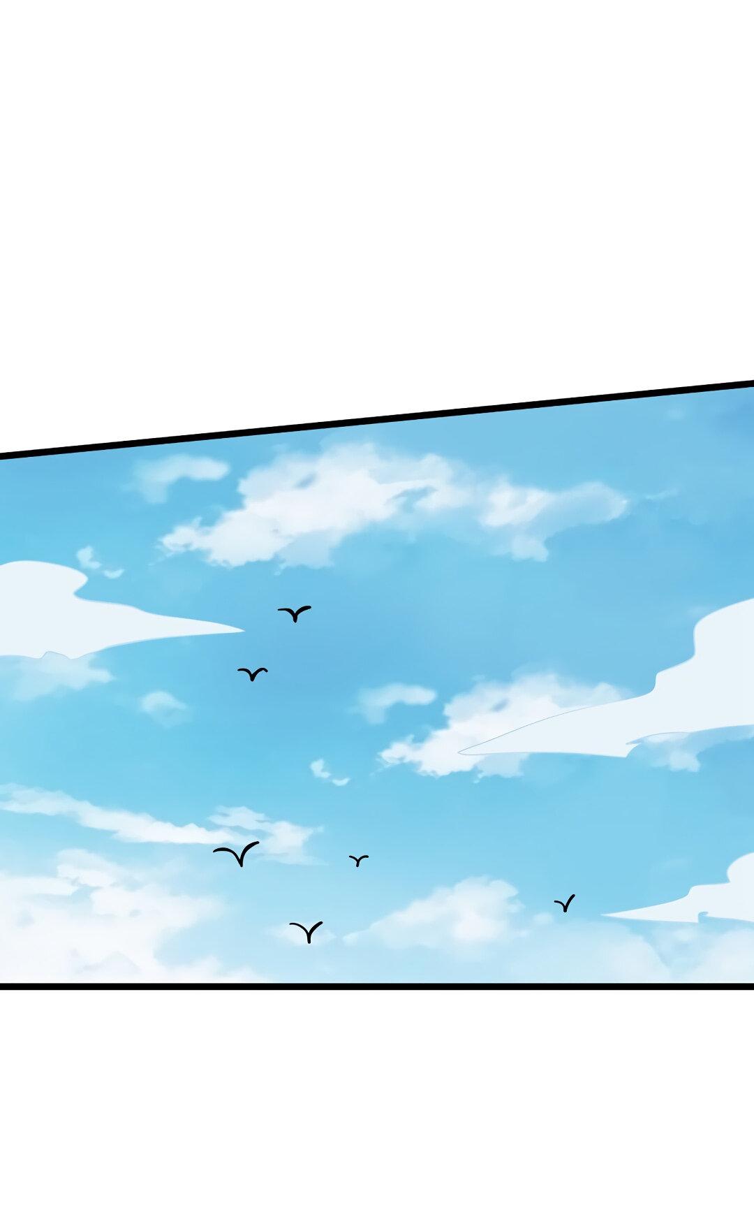 Манга Я - потомок Божественного Дракона! - Глава 61 Страница 1