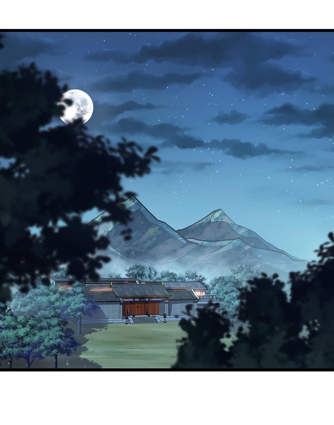 Манга Я - потомок Божественного Дракона! - Глава 61 Страница 31