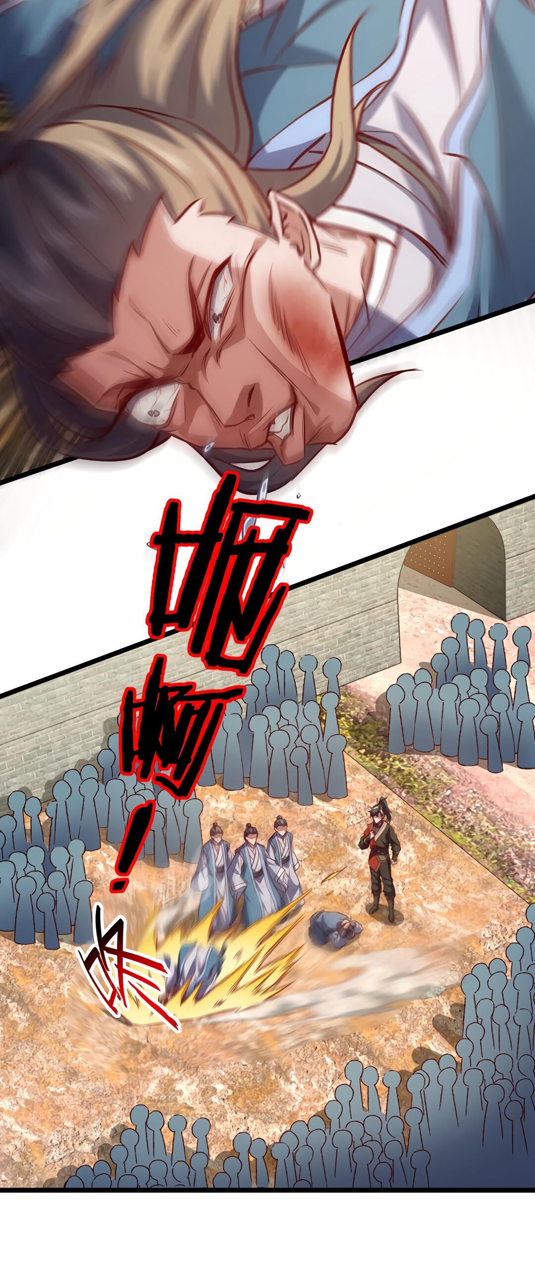 Манга Я - потомок Божественного Дракона! - Глава 60 Страница 25