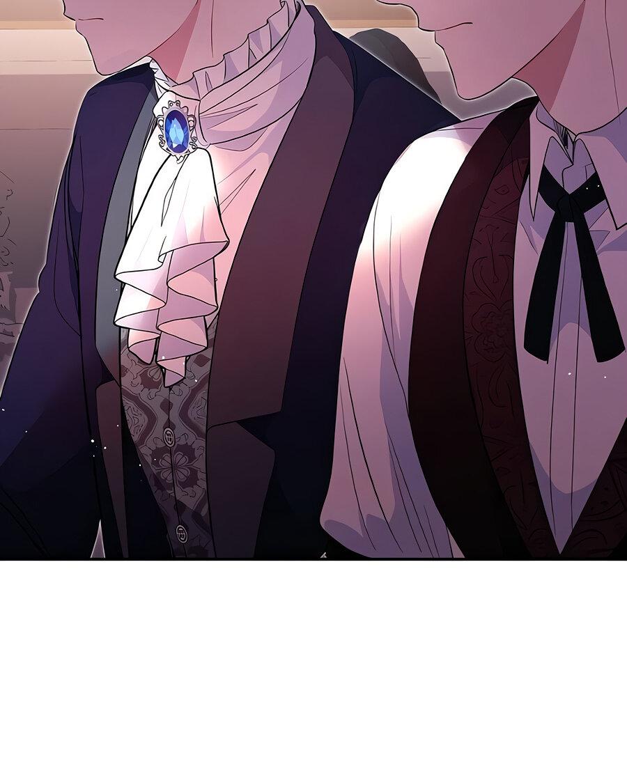 Манга Здесь слишком много мужских второстепенных персонажей! - Глава 26 Страница 63