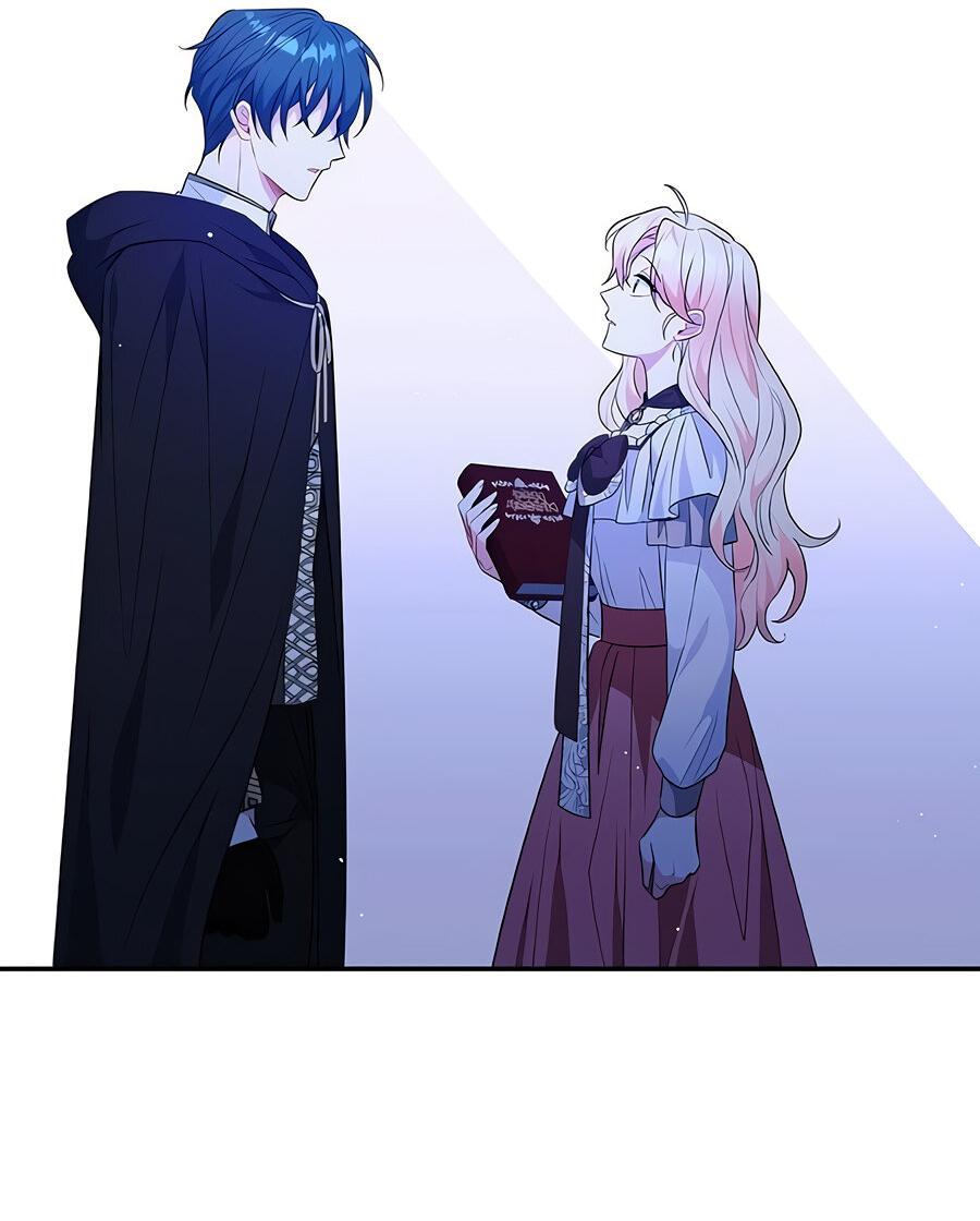 Манга Здесь слишком много мужских второстепенных персонажей! - Глава 26 Страница 46