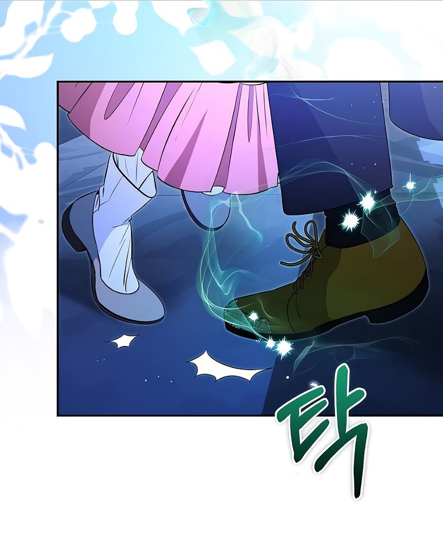 Манга Здесь слишком много мужских второстепенных персонажей! - Глава 26 Страница 5