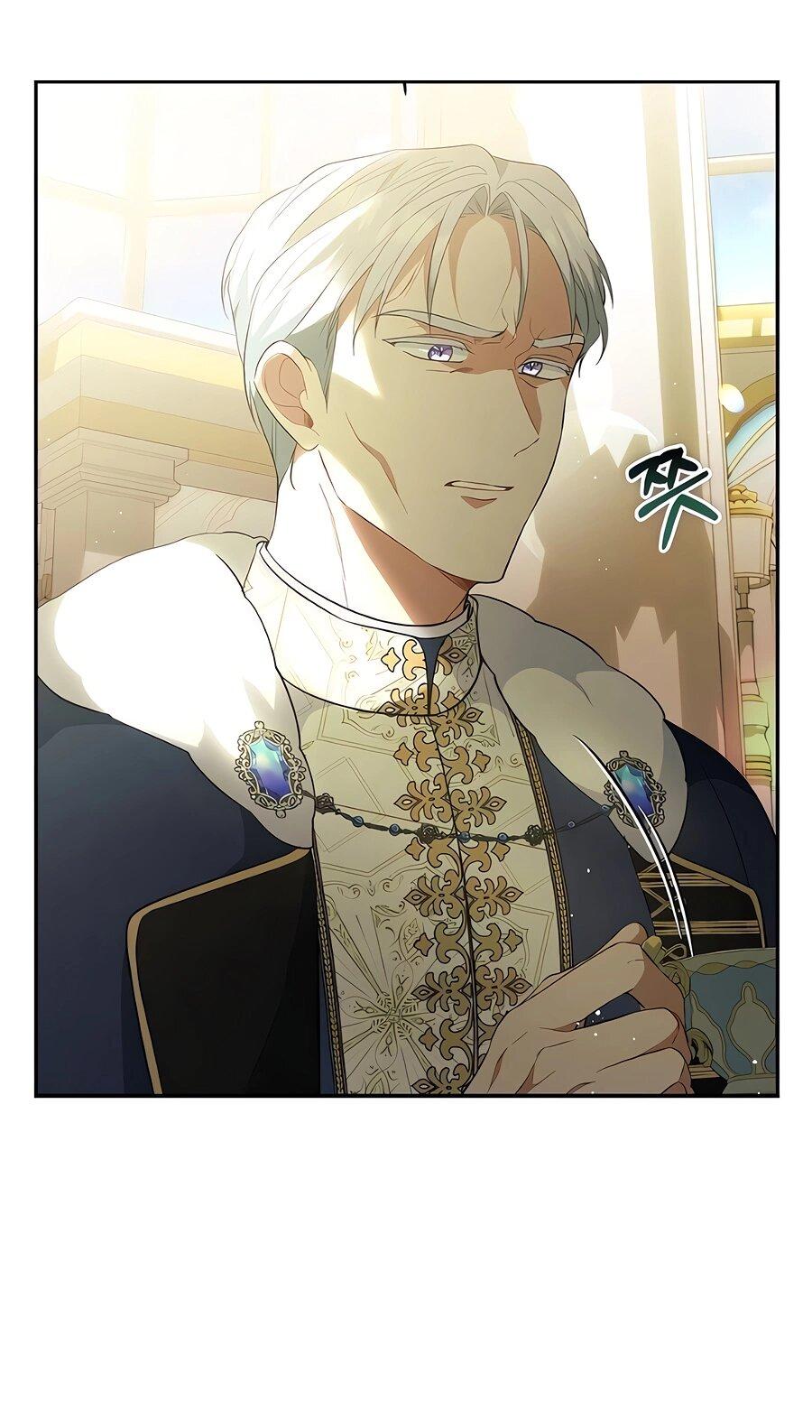 Манга Здесь слишком много мужских второстепенных персонажей! - Глава 26 Страница 81