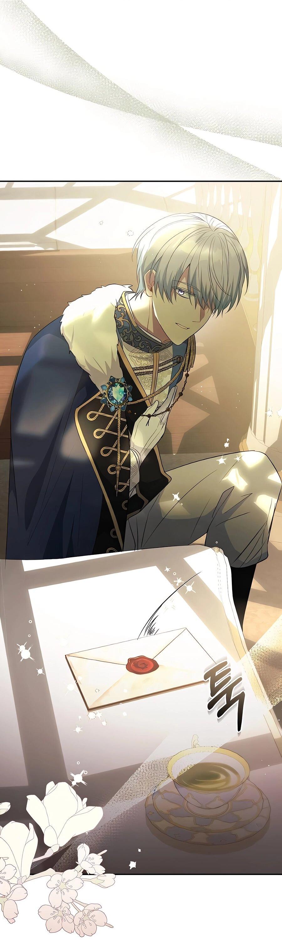 Манга Здесь слишком много мужских второстепенных персонажей! - Глава 26 Страница 83