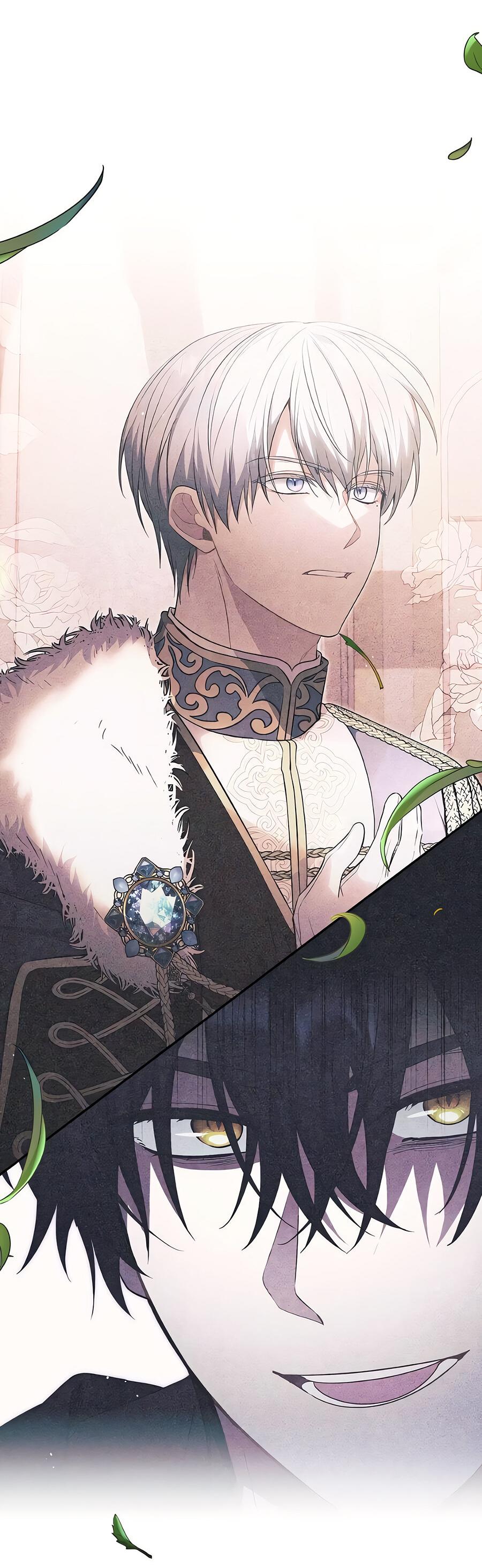 Манга Здесь слишком много мужских второстепенных персонажей! - Глава 27 Страница 112