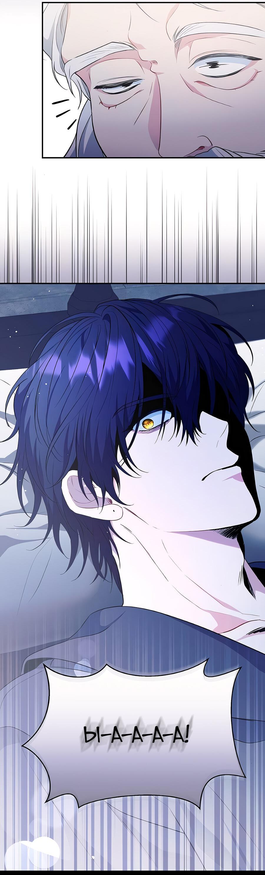 Манга Здесь слишком много мужских второстепенных персонажей! - Глава 27 Страница 32