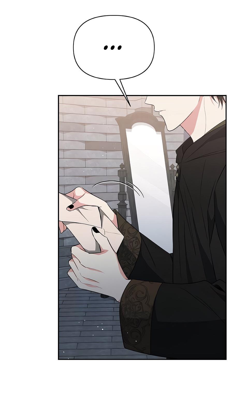 Манга Здесь слишком много мужских второстепенных персонажей! - Глава 27 Страница 80