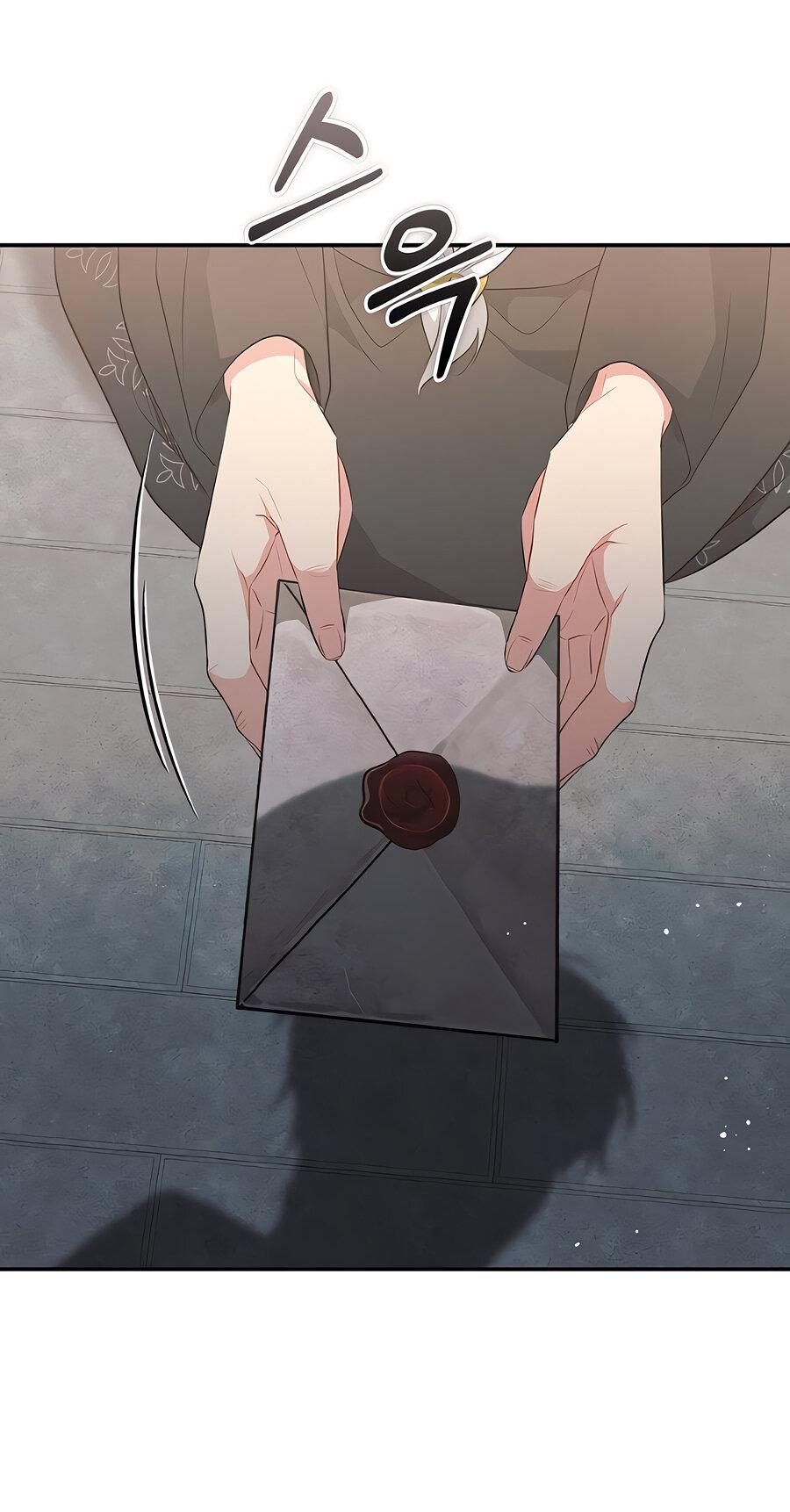 Манга Здесь слишком много мужских второстепенных персонажей! - Глава 27 Страница 65