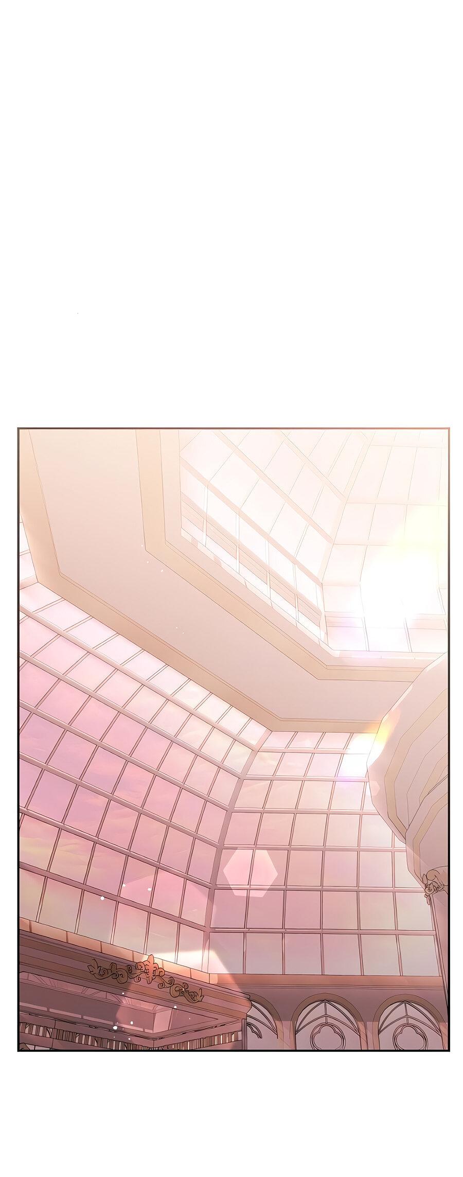 Манга Здесь слишком много мужских второстепенных персонажей! - Глава 27 Страница 5