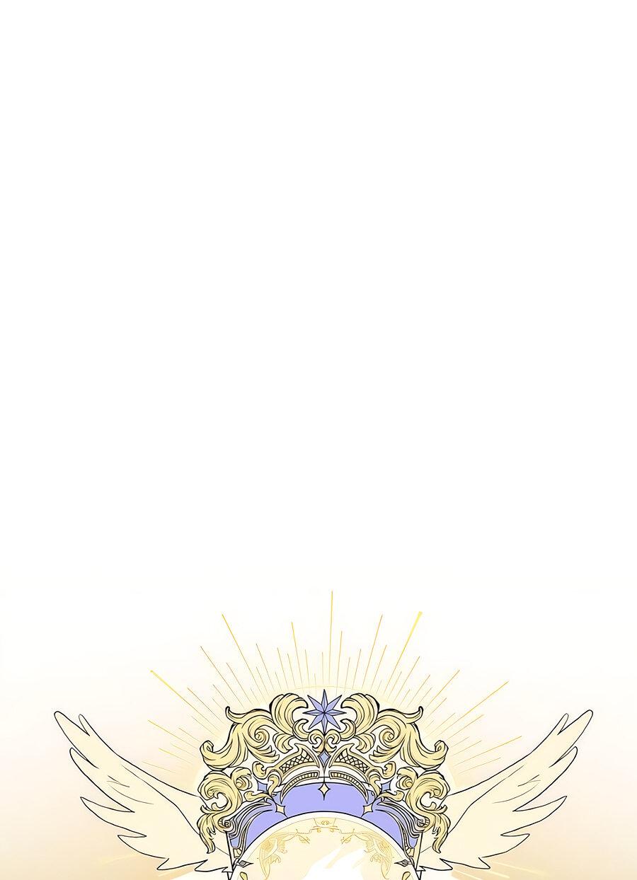 Манга Здесь слишком много мужских второстепенных персонажей! - Глава 27 Страница 9