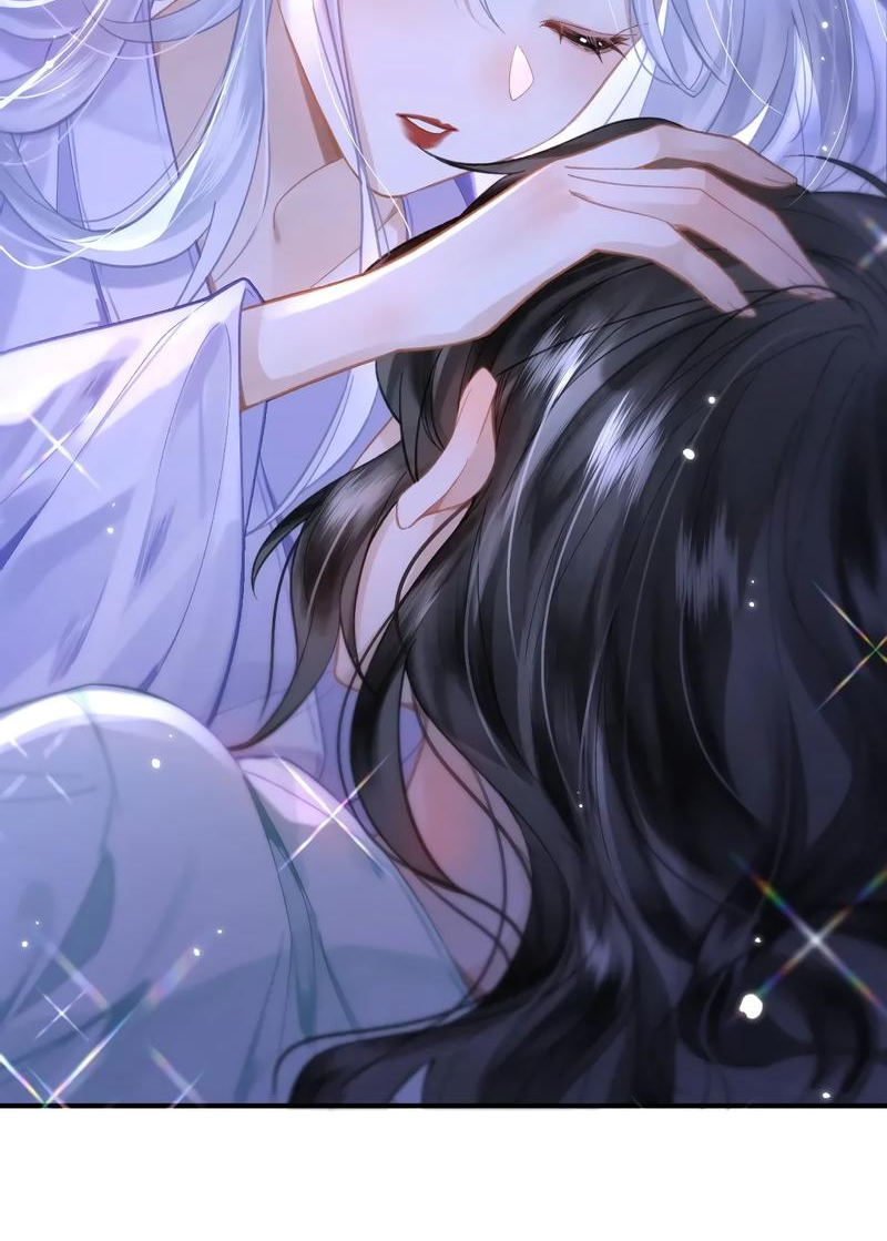 Манга Найти красавицу в глубинах Восточно-Китайского моря - Глава 18 Страница 9