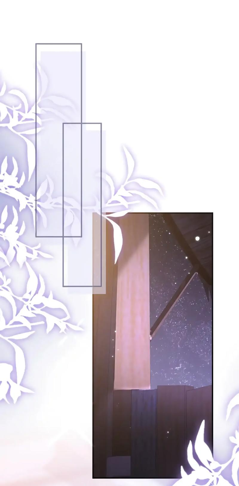 Манга Найти красавицу в глубинах Восточно-Китайского моря - Глава 15 Страница 17