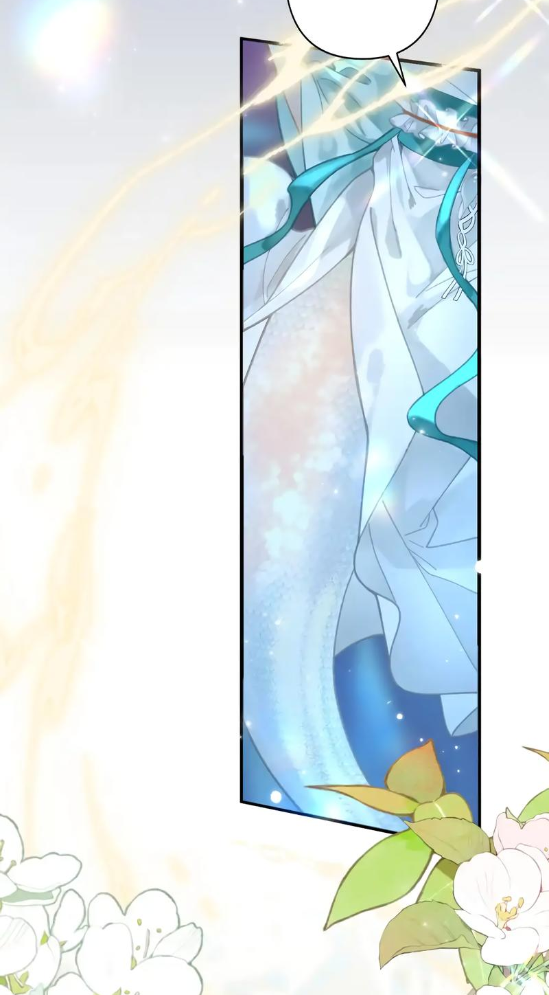 Манга Найти красавицу в глубинах Восточно-Китайского моря - Глава 14 Страница 35