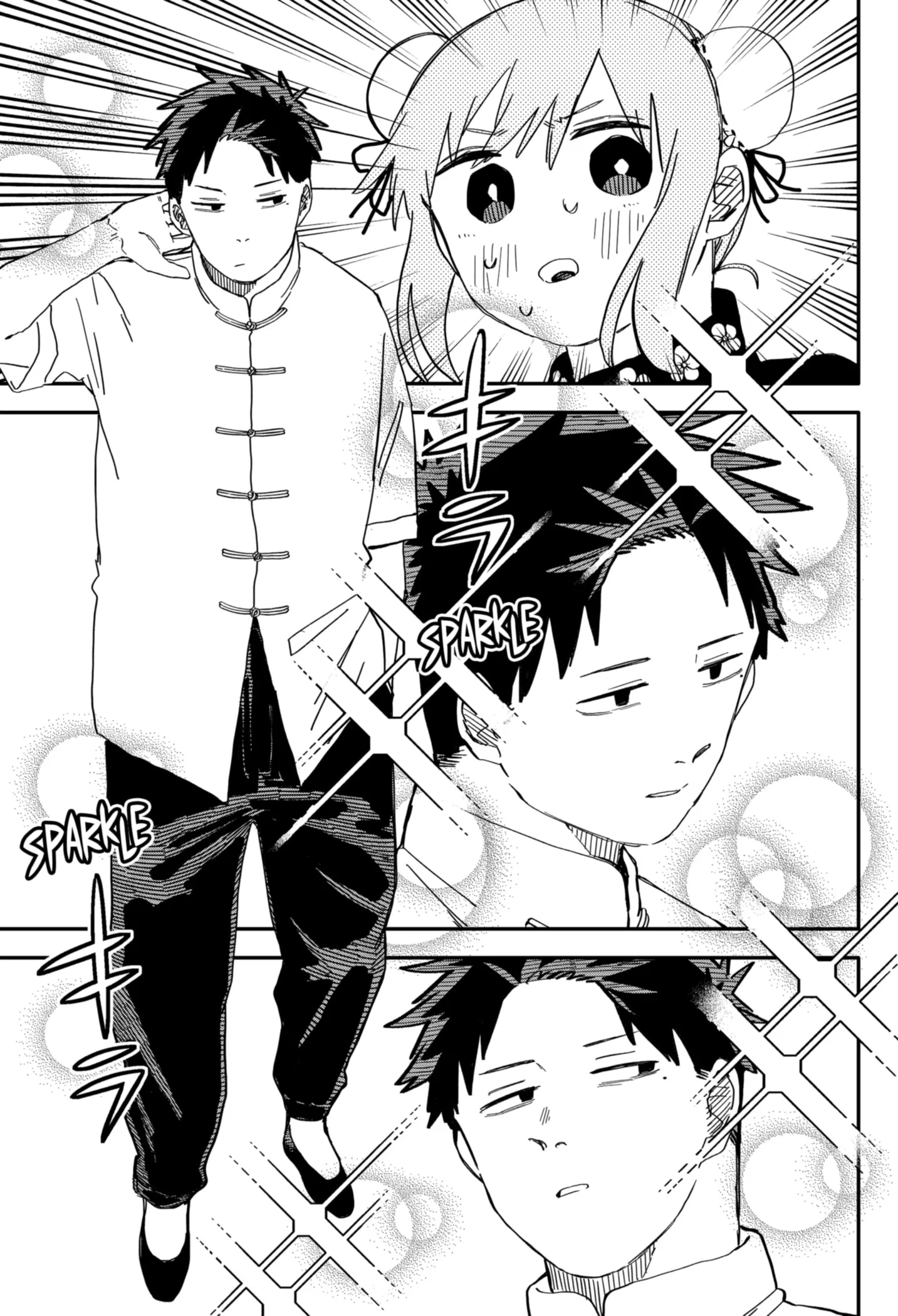 Манга Детсадовские войны - Глава 72 Страница 17