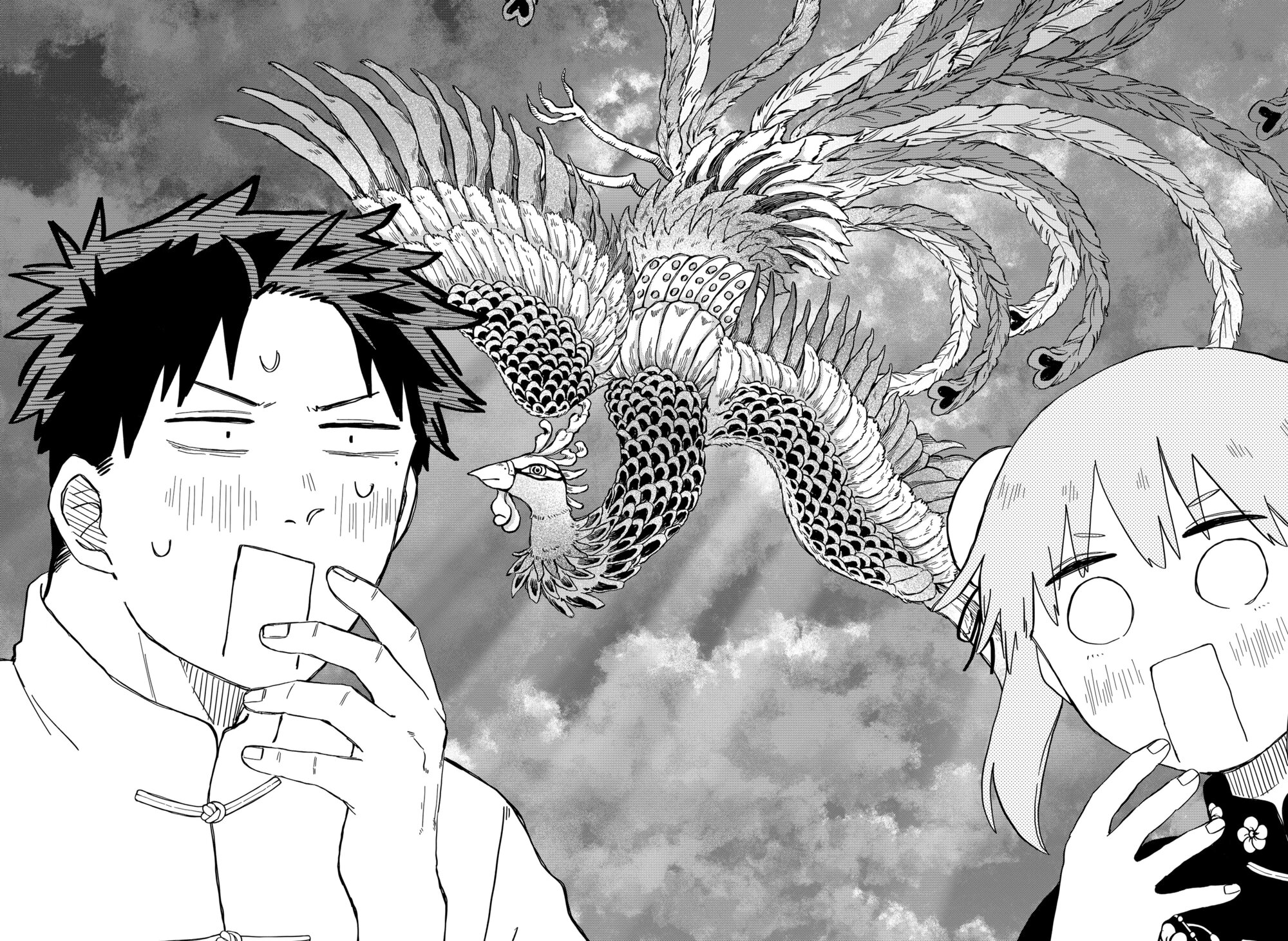 Манга Детсадовские войны - Глава 72 Страница 18