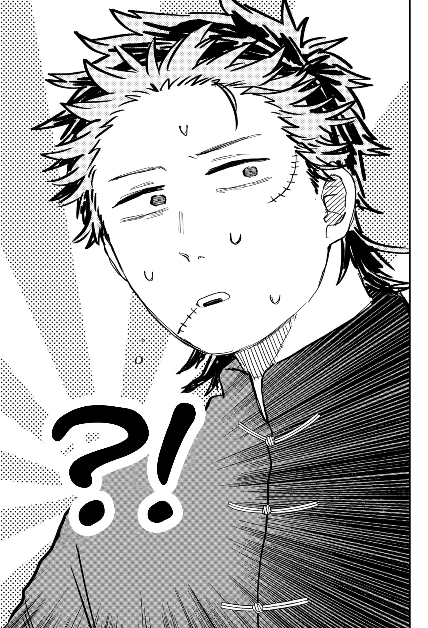 Манга Детсадовские войны - Глава 75 Страница 11