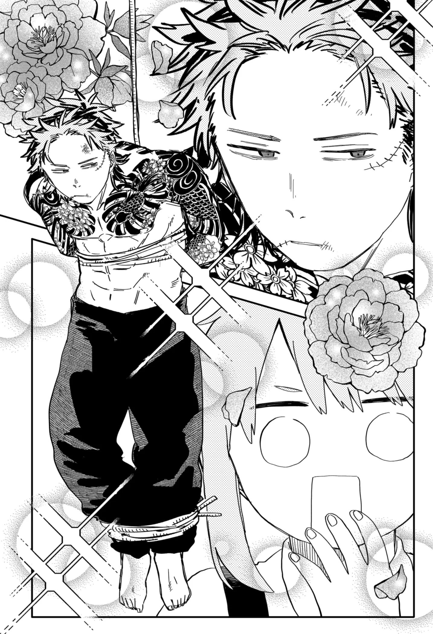 Манга Детсадовские войны - Глава 77 Страница 17