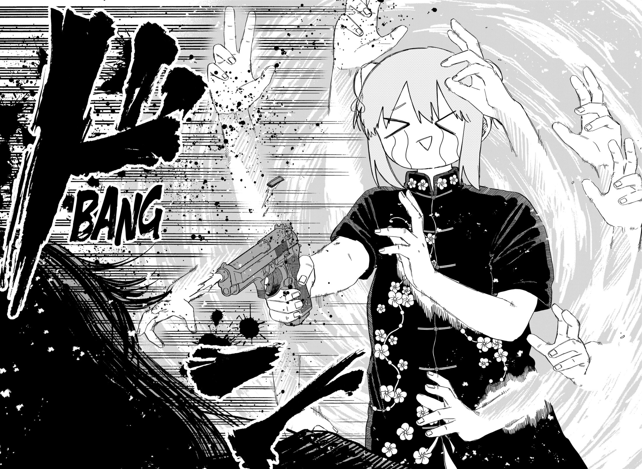 Манга Детсадовские войны - Глава 76 Страница 18