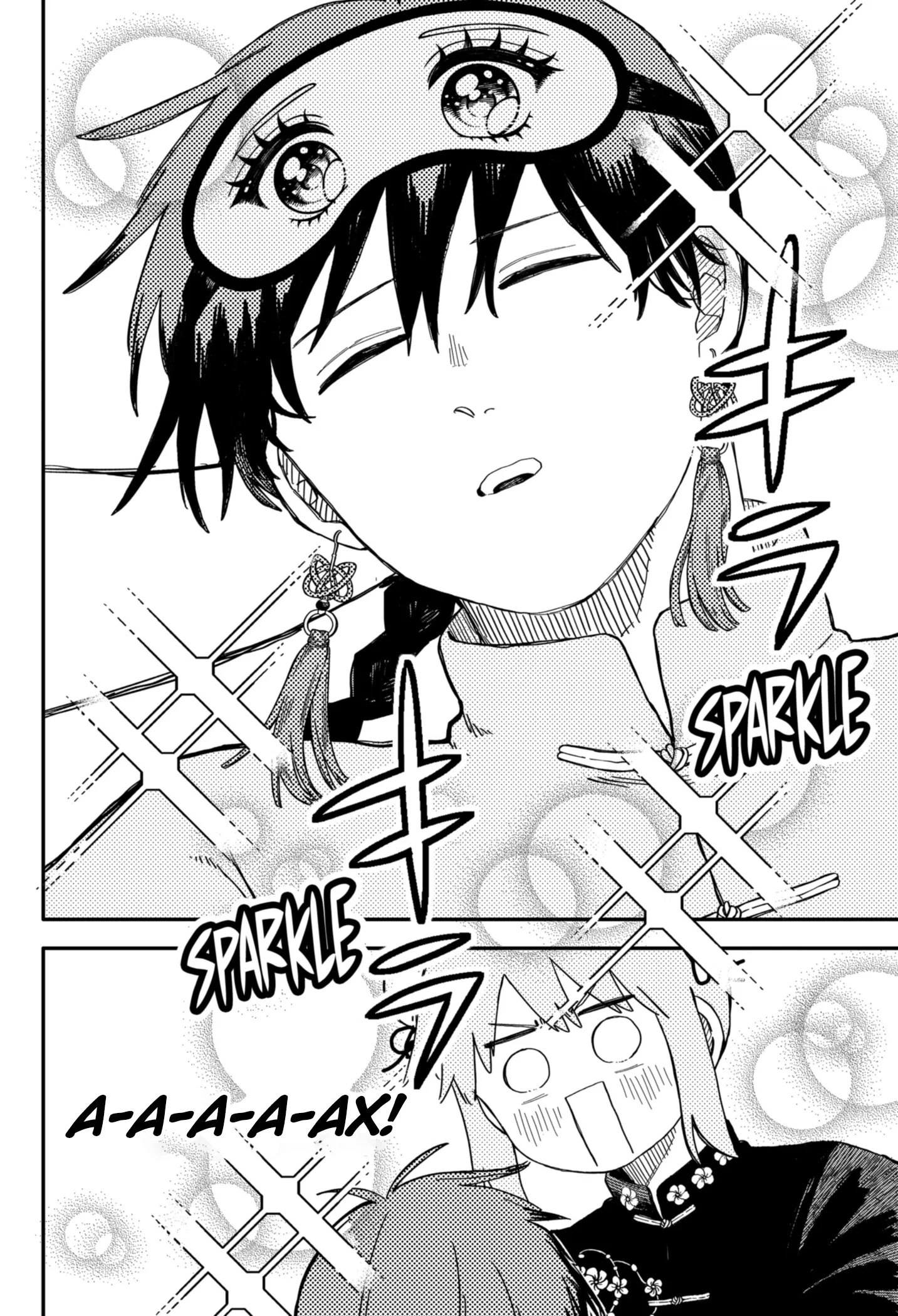 Манга Детсадовские войны - Глава 75 Страница 6