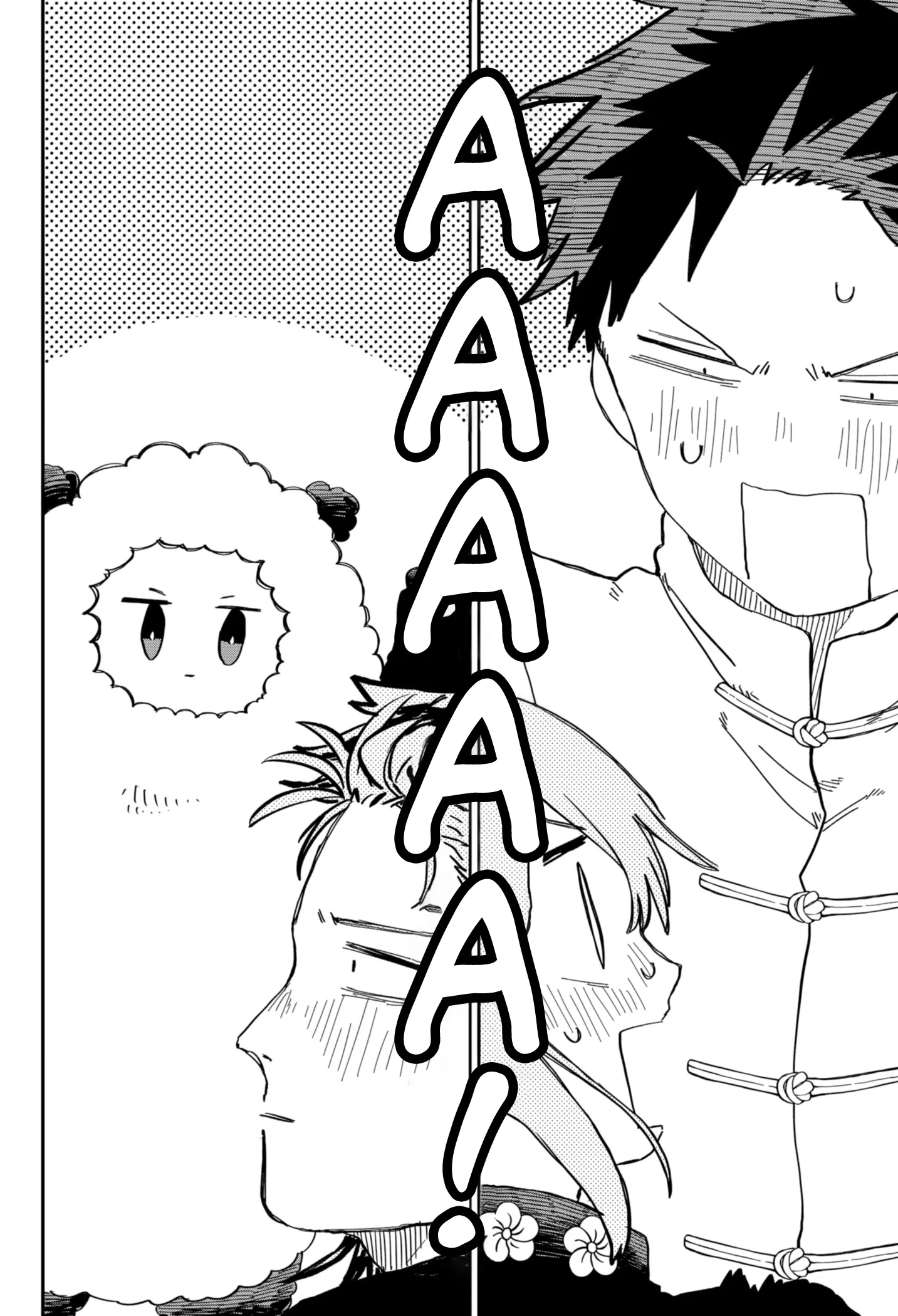 Манга Детсадовские войны - Глава 74 Страница 4