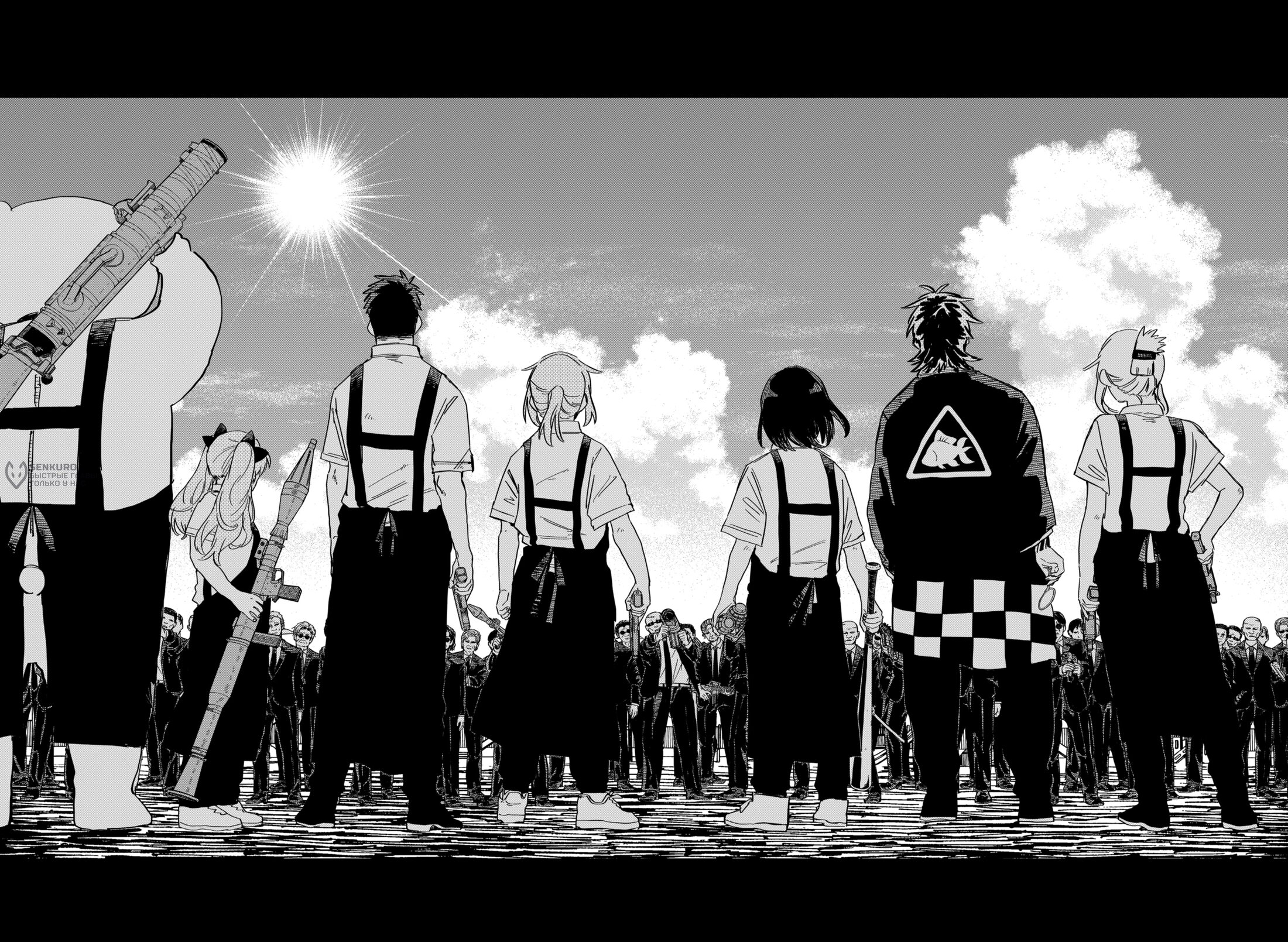 Манга Детсадовские войны - Глава 70 Страница 23