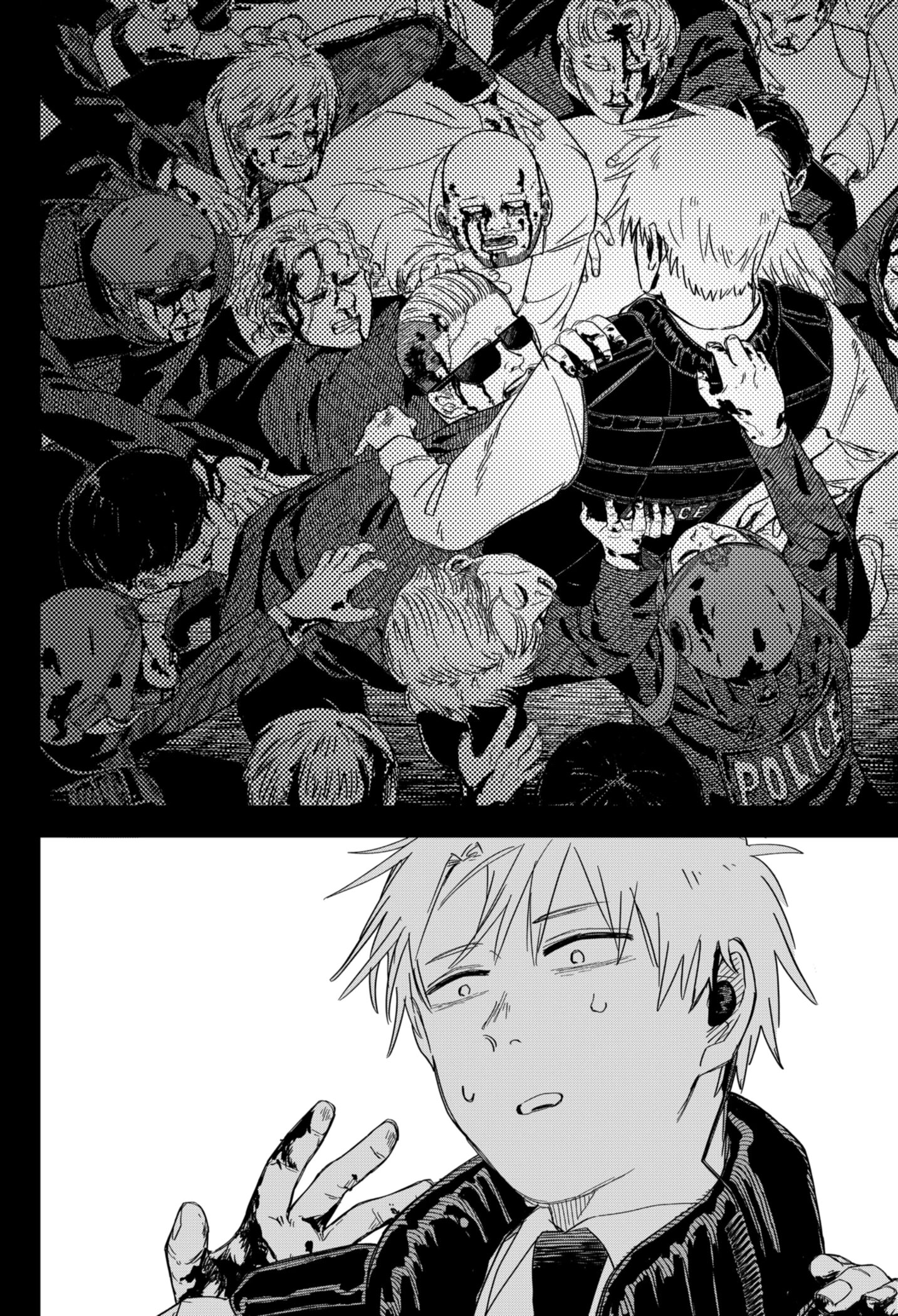 Манга Детсадовские войны - Глава 69 Страница 6