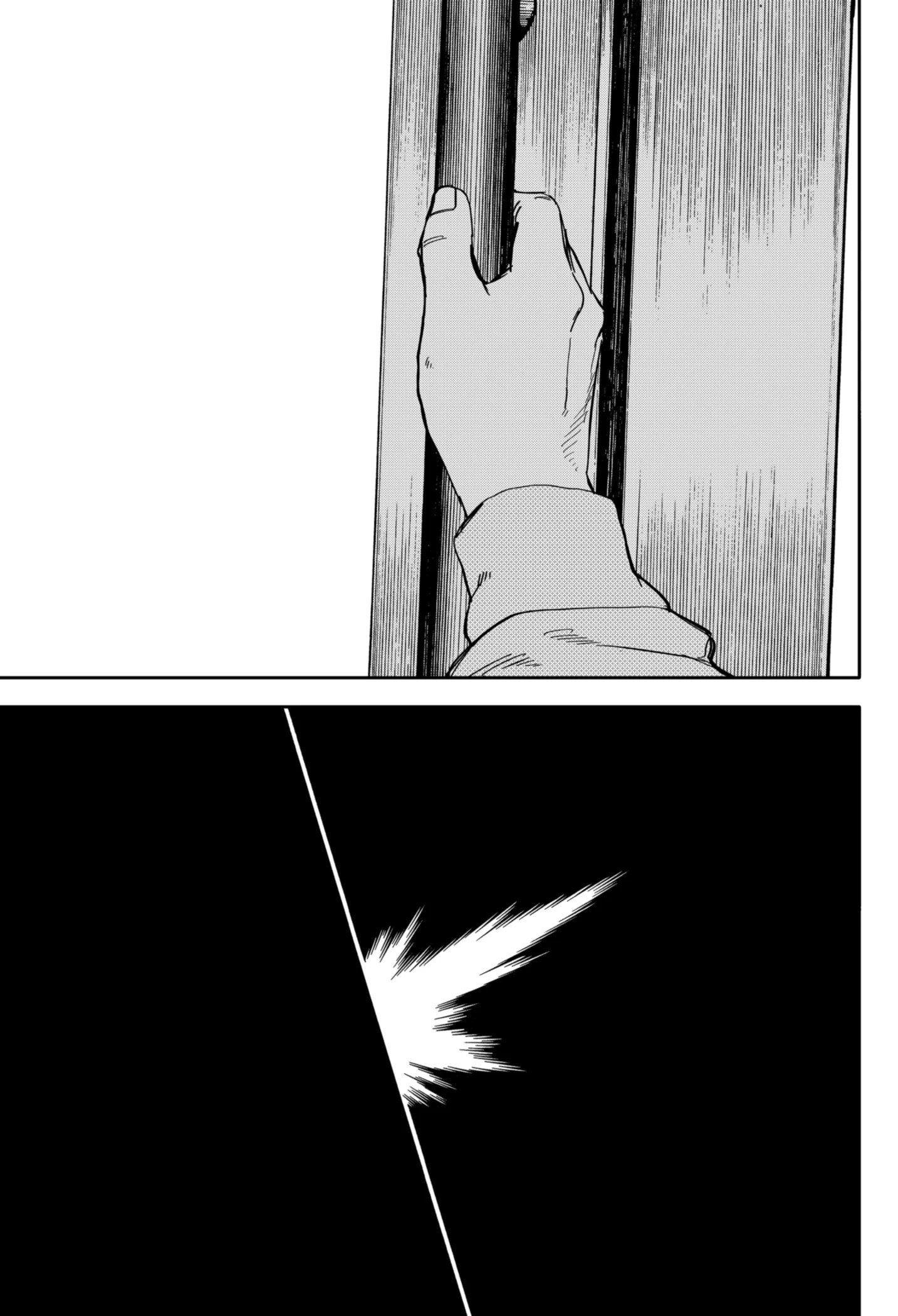 Манга Детсадовские войны - Глава 69 Страница 18