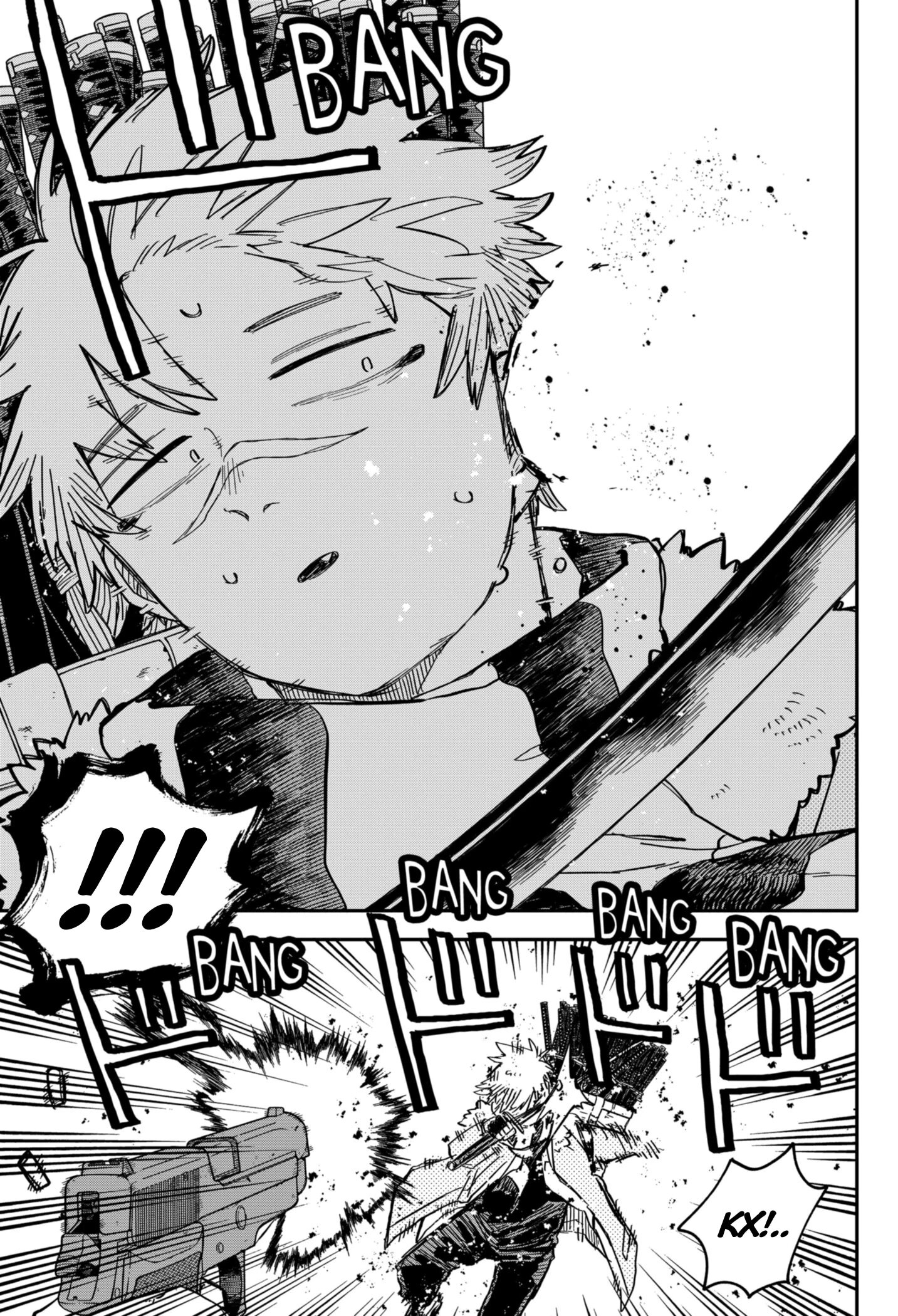 Манга Детсадовские войны - Глава 67 Страница 22